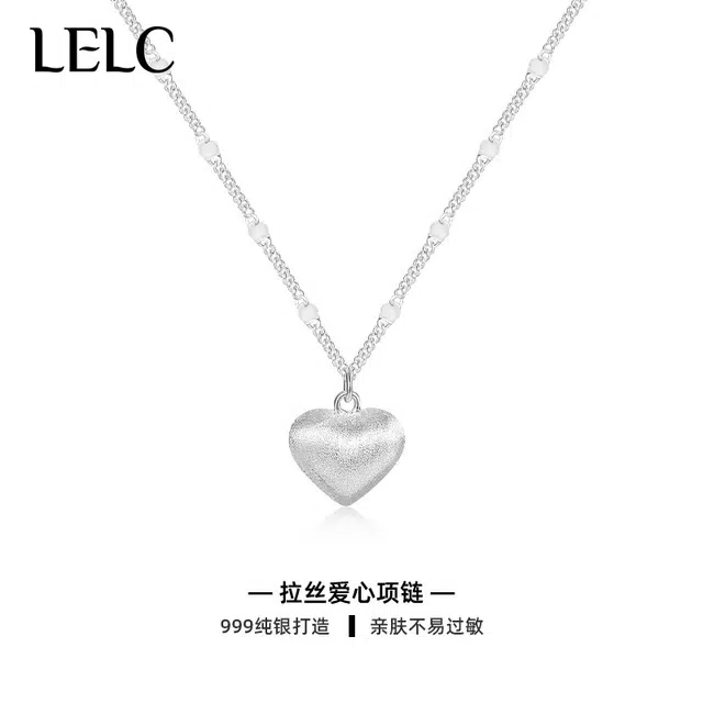 S999 LELC 2025