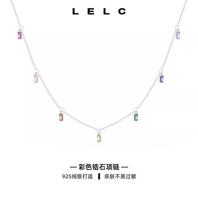 LELC ins2025 S925
