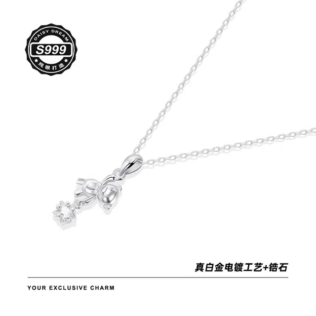 S999 LELC
