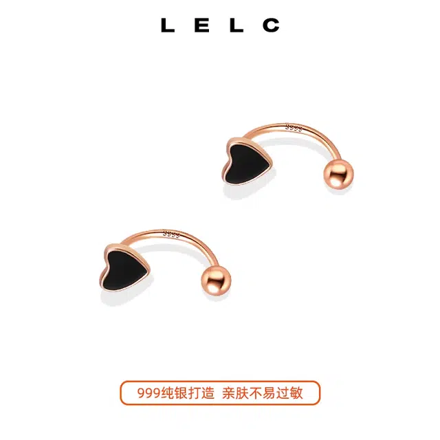 S999 LELC U