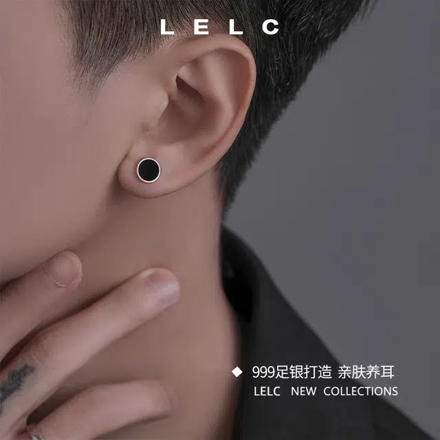 S999 LELC