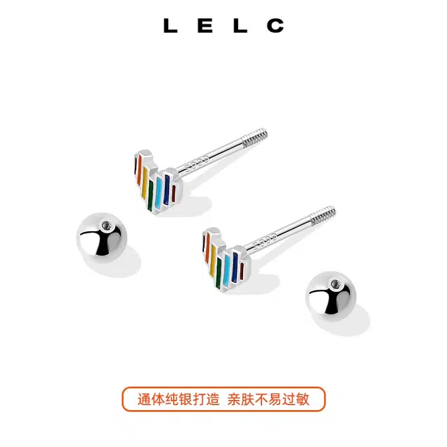 LELC 999 999 925