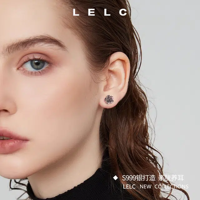 S999 LELC 2025