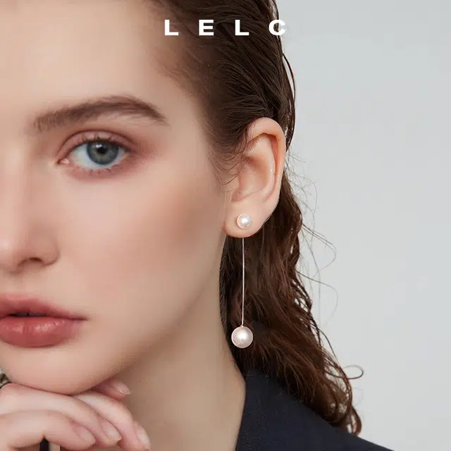 S925 LELC 925