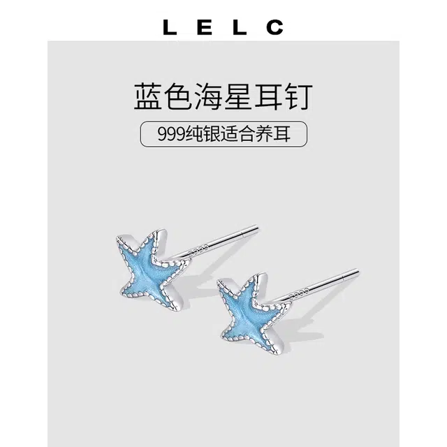S999 LELC 999