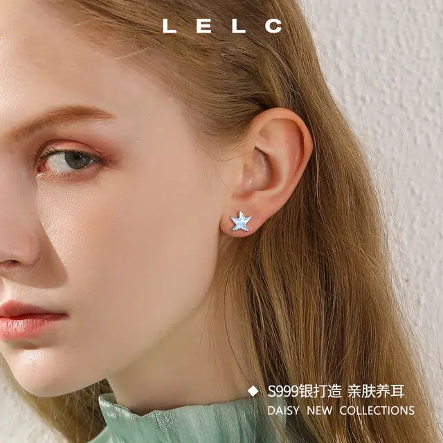 S999 LELC 999ins