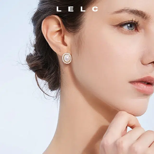 LELC 2025 925