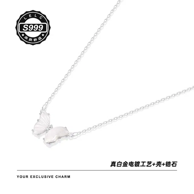 S999 LELC