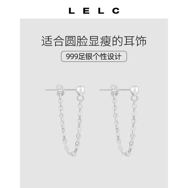 S999 LELC 999ins 925