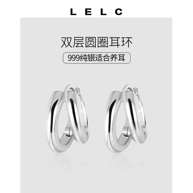 S999 LELC 2025 999
