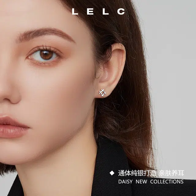 LELC 999ins2025 925