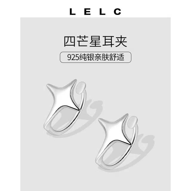 LELC 925