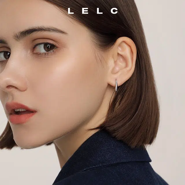 LELC 2025 925