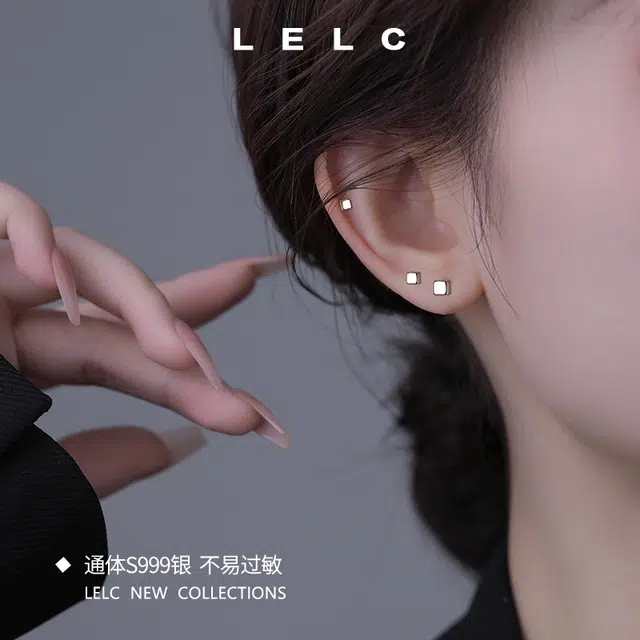 LELC 999