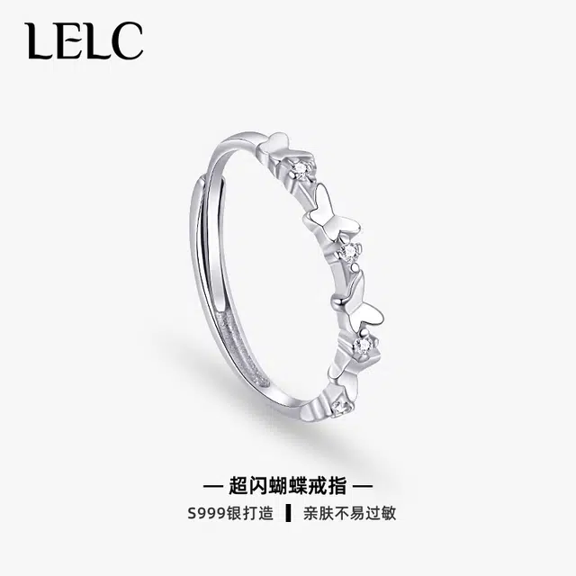 LELC 999