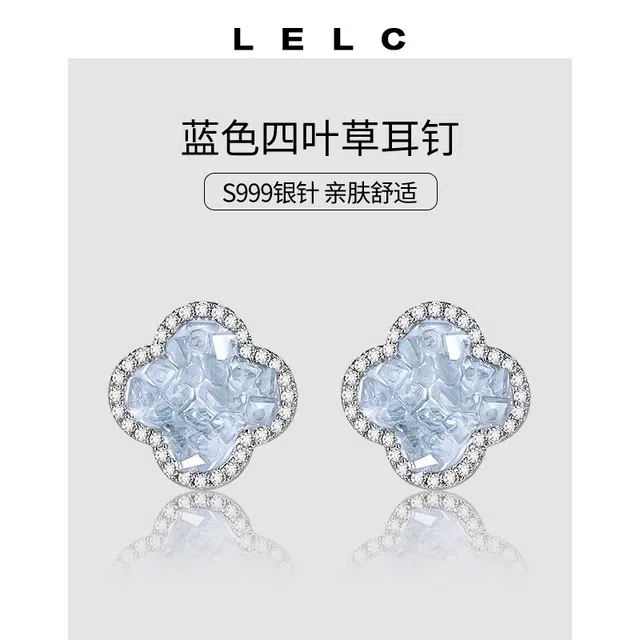 S999 LELC 2025 999