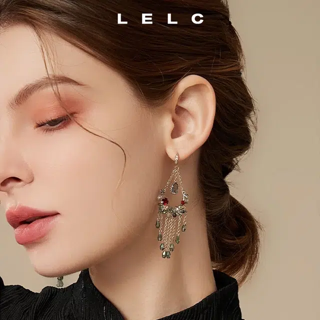 LELC 2025