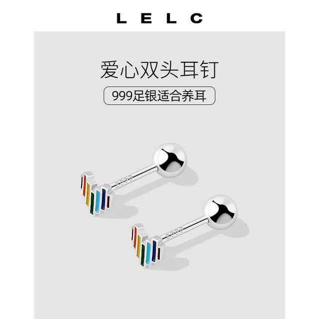 LELC 999 999 925
