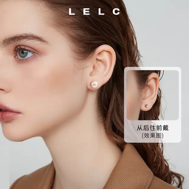 S999 LELC 999