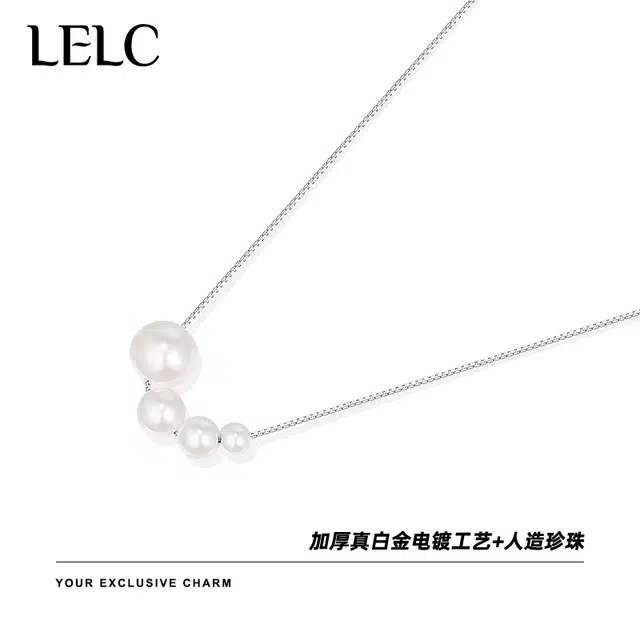 S925 LELC 2025 925