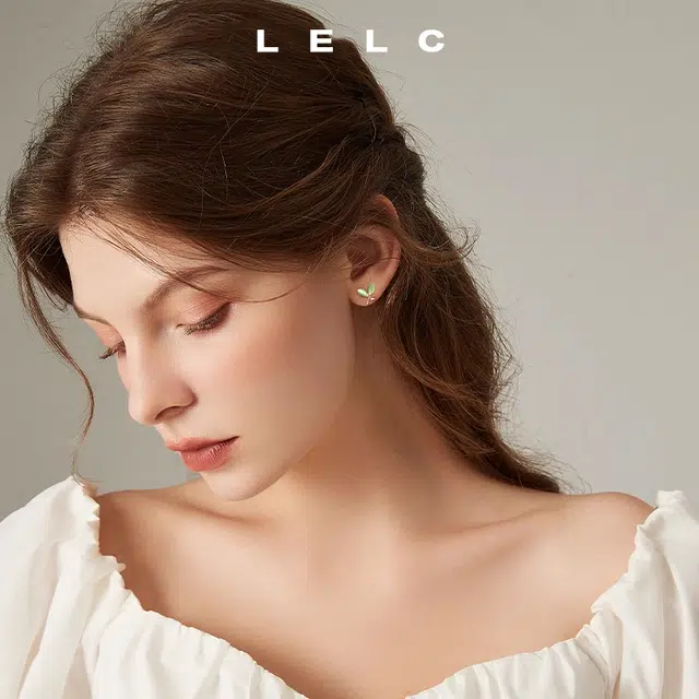 LELC 2025 925