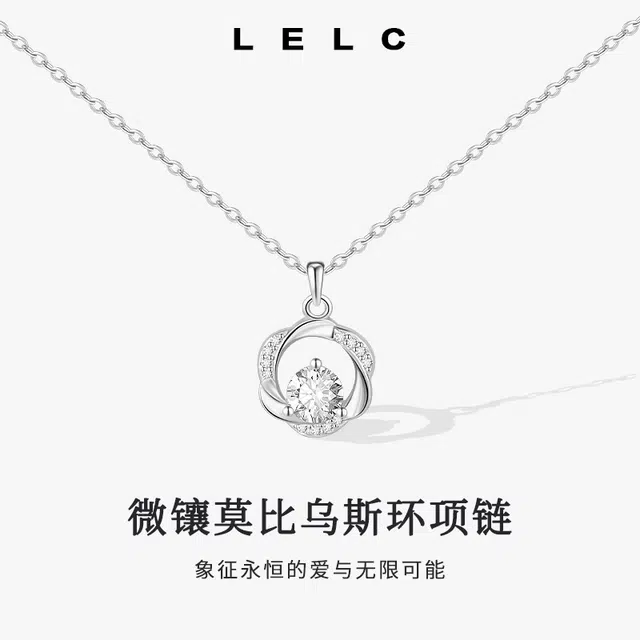 S999 LELC