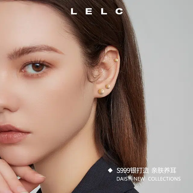 S999 LELC s999
