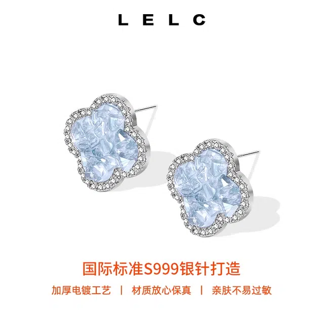 S999 LELC 2025 999