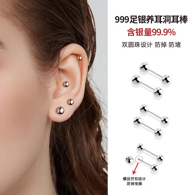 S999 LELC 2025