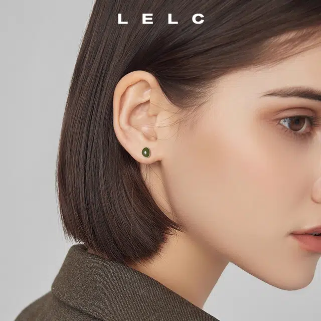 S999 LELC 9992025