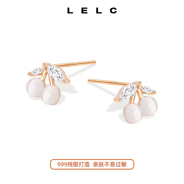 S999 LELC 999