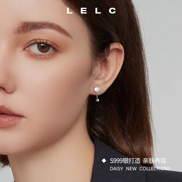 LELC ins2025