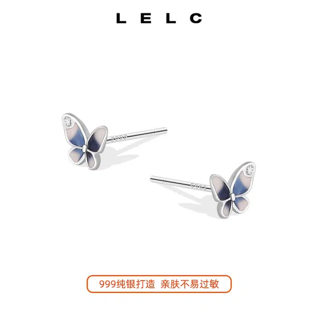 S999 LELC