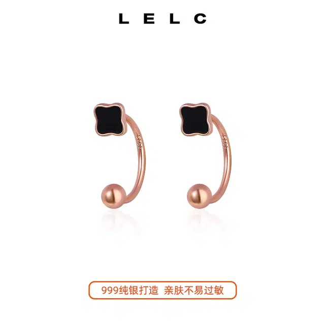 S999 LELC