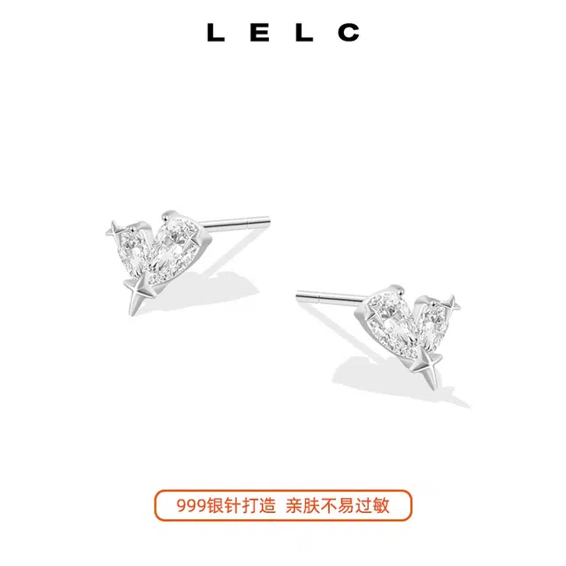 S999 LELC ins
