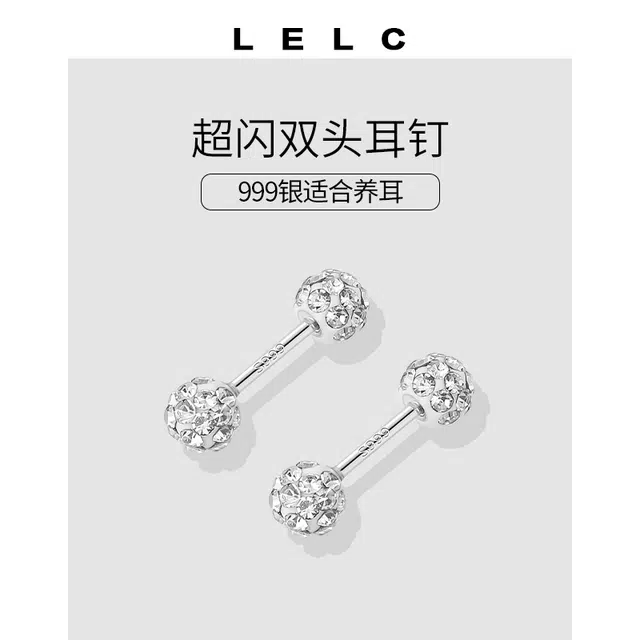S999 LELC 999 999