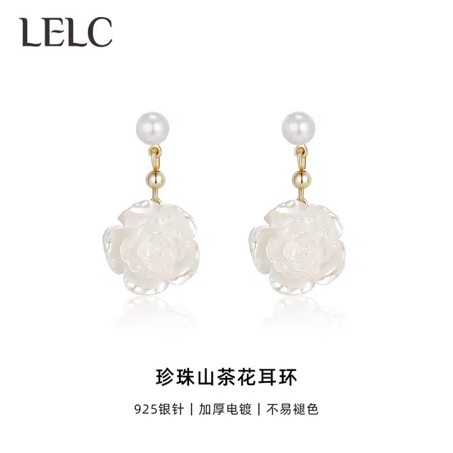 S925 LELC 2025 925