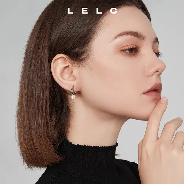 LELC S999