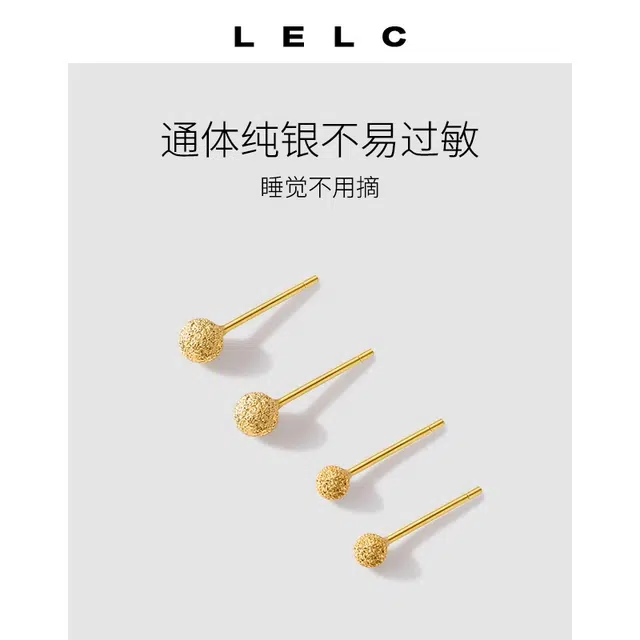 S999 LELC s999
