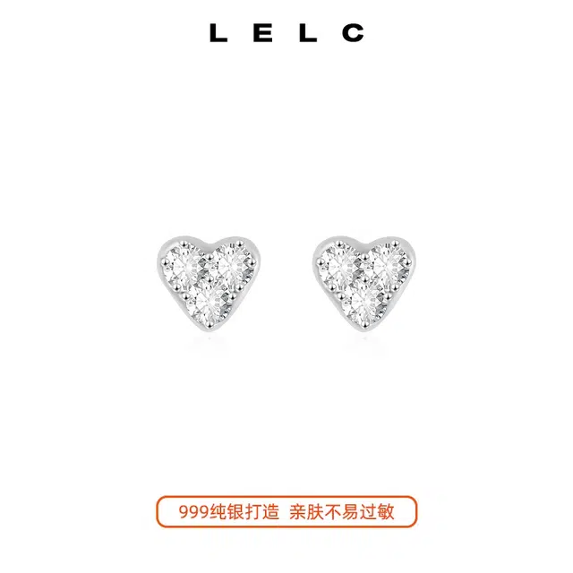 S999 LELC