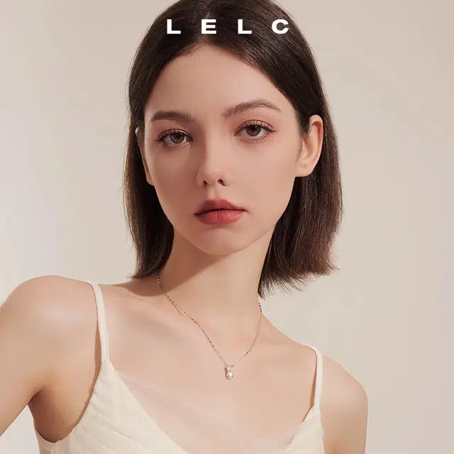 S999 LELC 2025