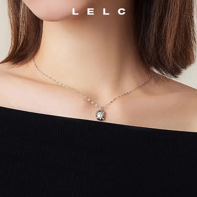 S999 LELC ins