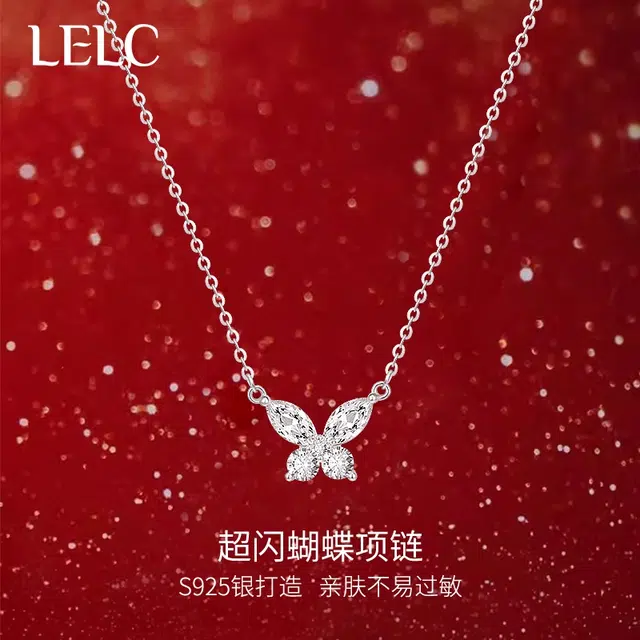 S925 LELC 2025