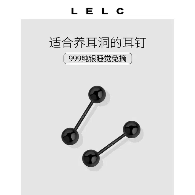 S999 LELC 999ins