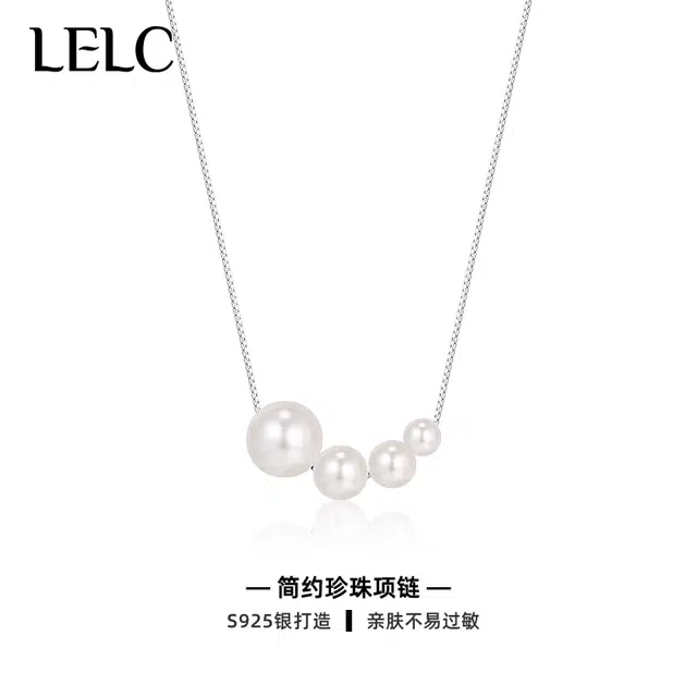 S925 LELC 2025 925