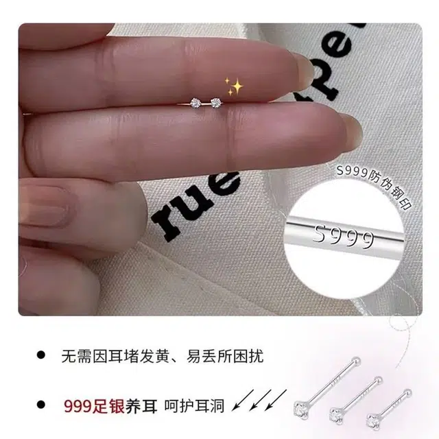 S999 LELC 9992025
