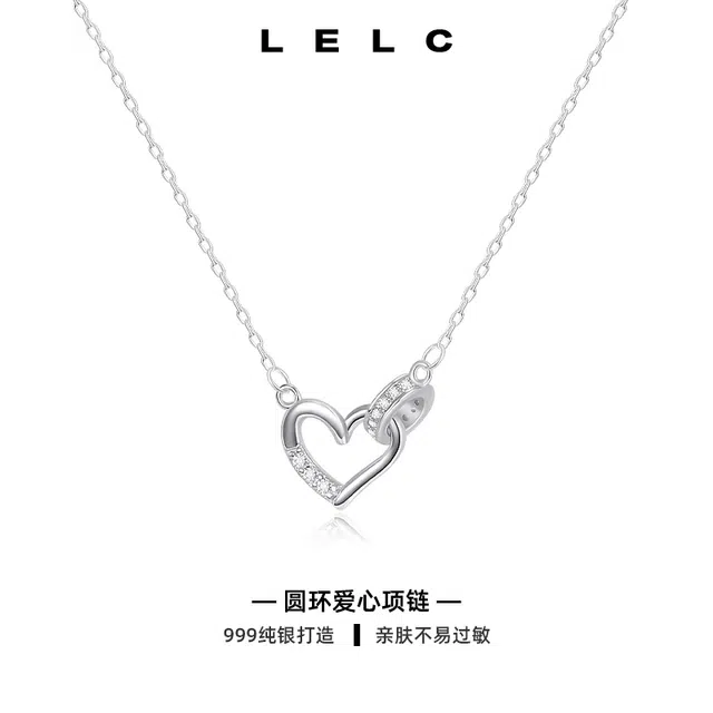 S999 LELC 2025ins