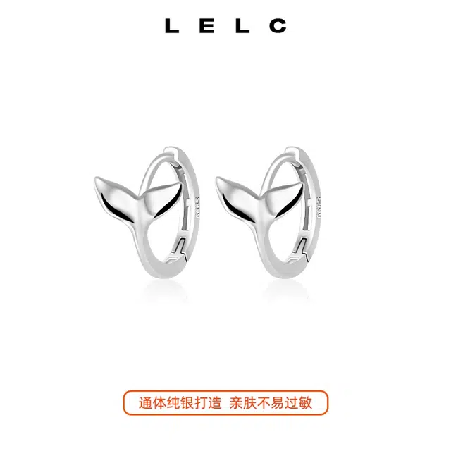 S999 LELC 999ins