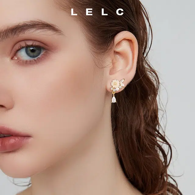 S925 LELC 2025