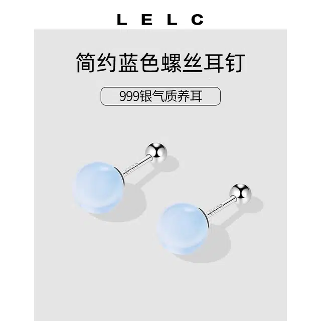 S999 LELC 999